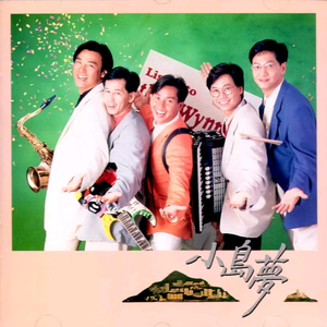 2015小明免费观看免费下载最新版本
